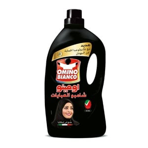 Omino Bianco Abaya Shampoo Black 2.7Litre