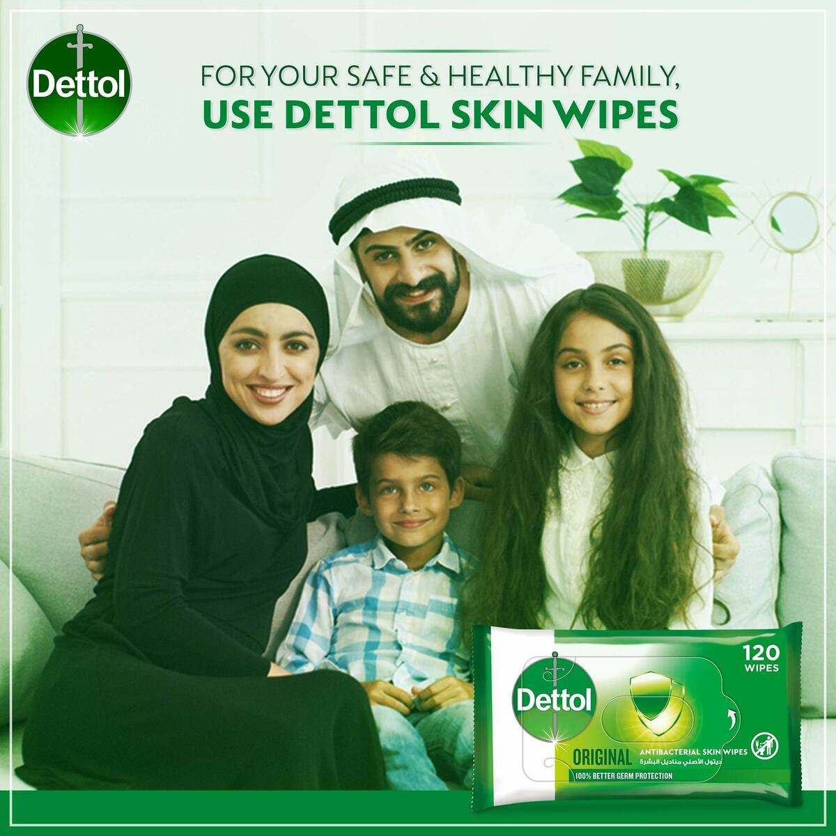 Dettol Original 2 in 1 Antibacterial Skin and Surface Wipes 120 pcs