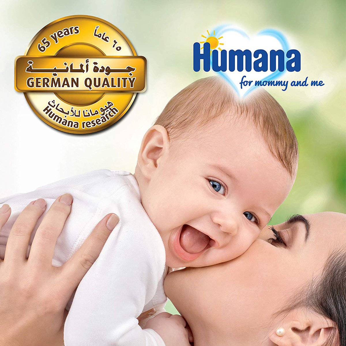 Humana Bebemil Stage 2 Follow On Milk From 6-12 Months 400 g