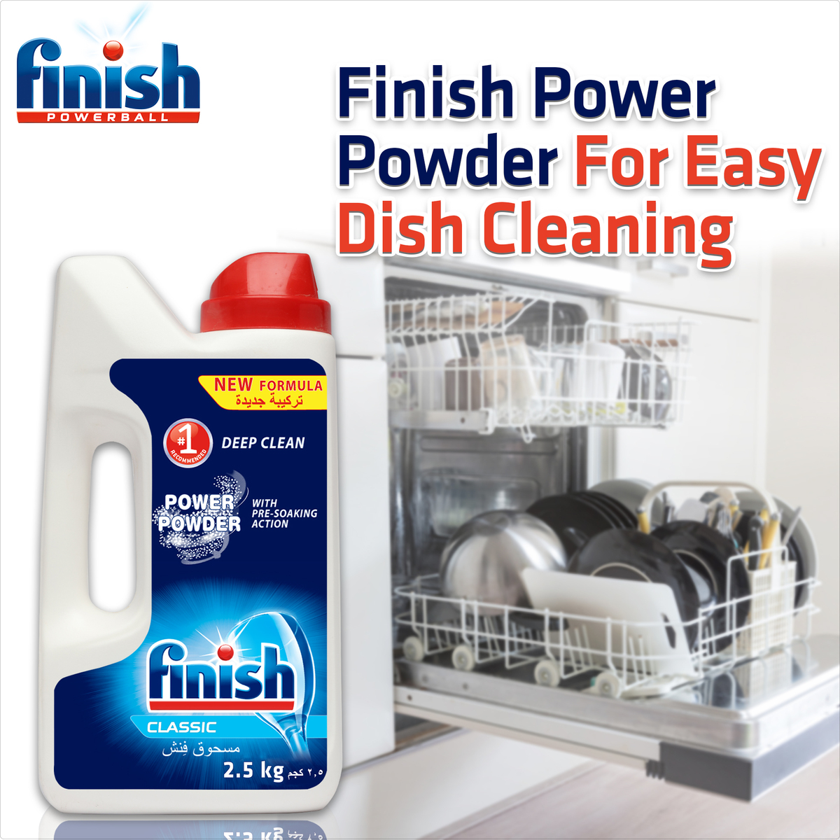 Finish Classic Dishwasher Powder Regular 2.5 kg