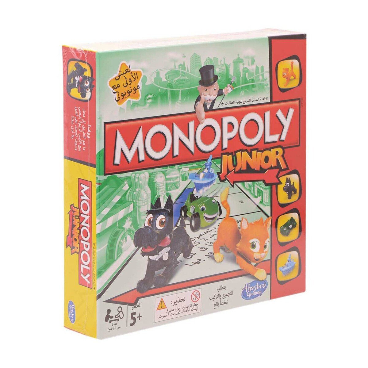 Hasbro Monopoly Junior A6984A