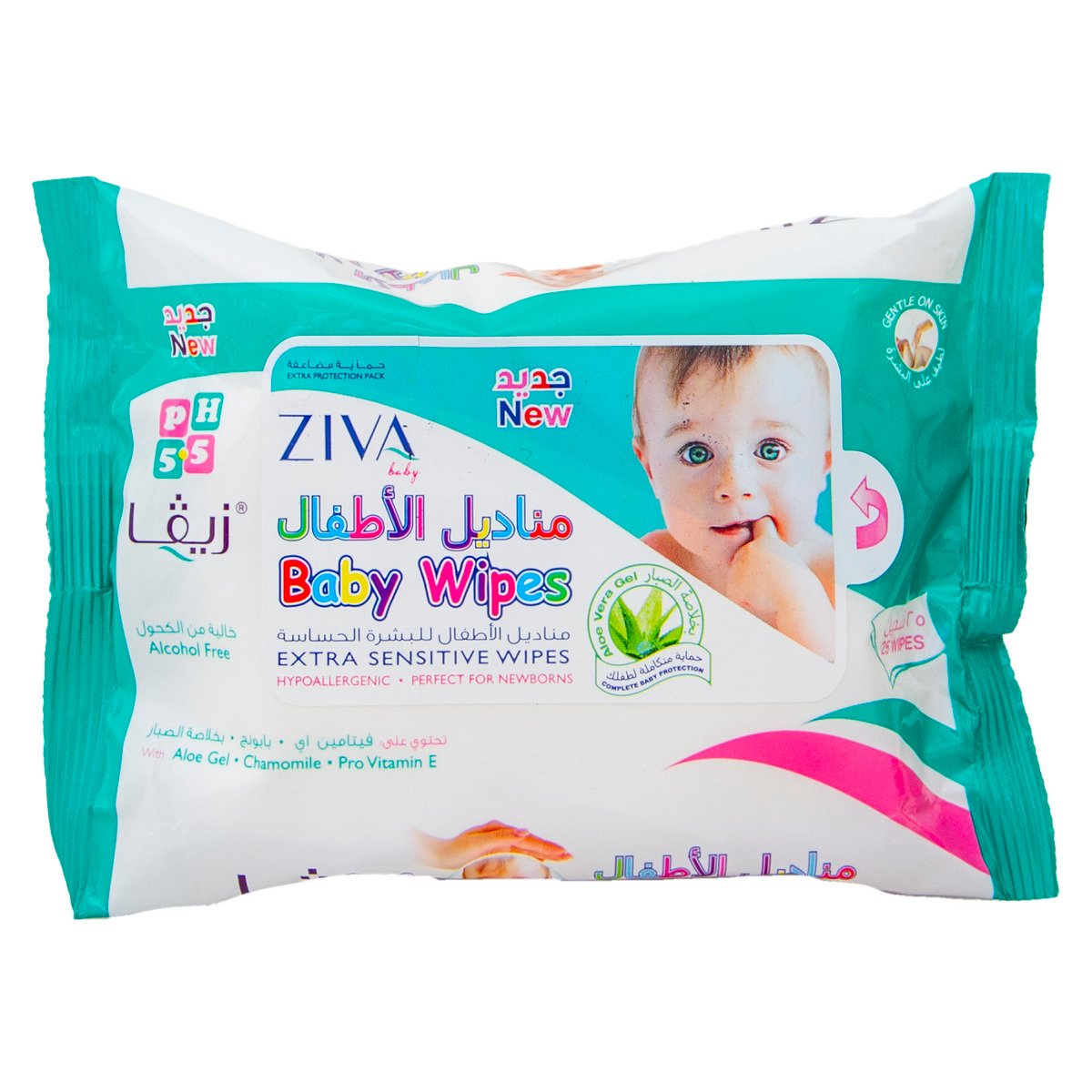 Ziva Baby Wipes Extra Sensitive 25pcs