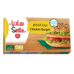 Sadia Chicken Burger 4 Pieces 224 g
