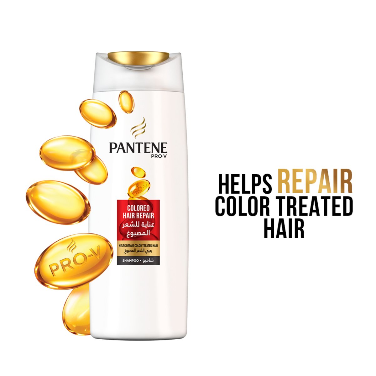 Pantene Pro-V Colored Hair Repair Shampoo 600 ml