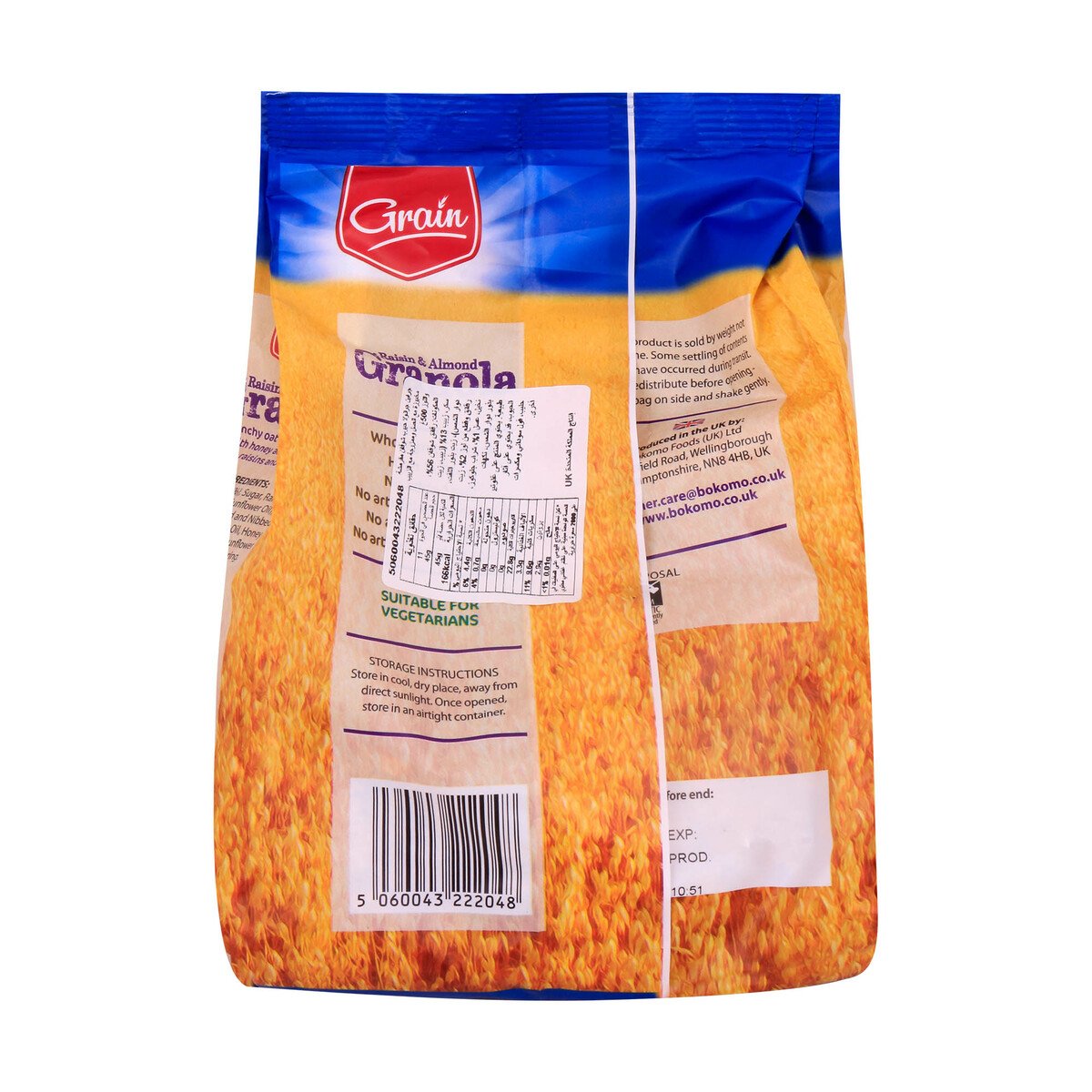 Grain Raisin & Almond Granola 500 g