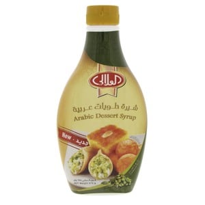 Al Alali Arabic Dessert Syrup Cardamom Flavour 675 g