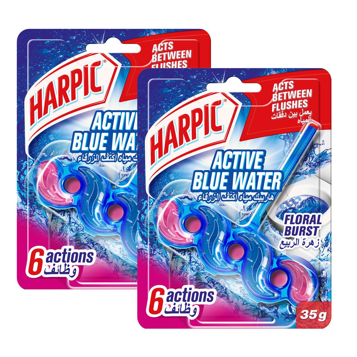 Harpic Active Blue Water Toilet Cleaner Rim Block Floral Burst 2 x 35 g