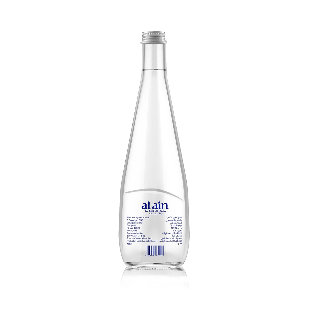 Al Ain Bottled Drinking Water 750 ml
