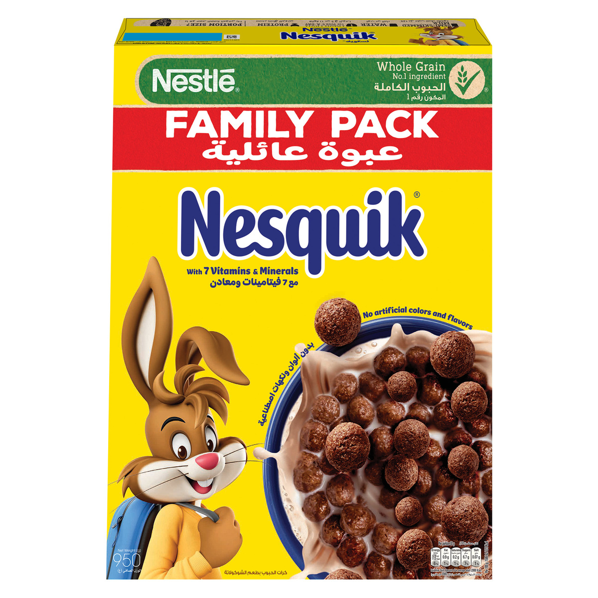 Nestle Nesquik Chocolate Breakfast Cereal 950 g