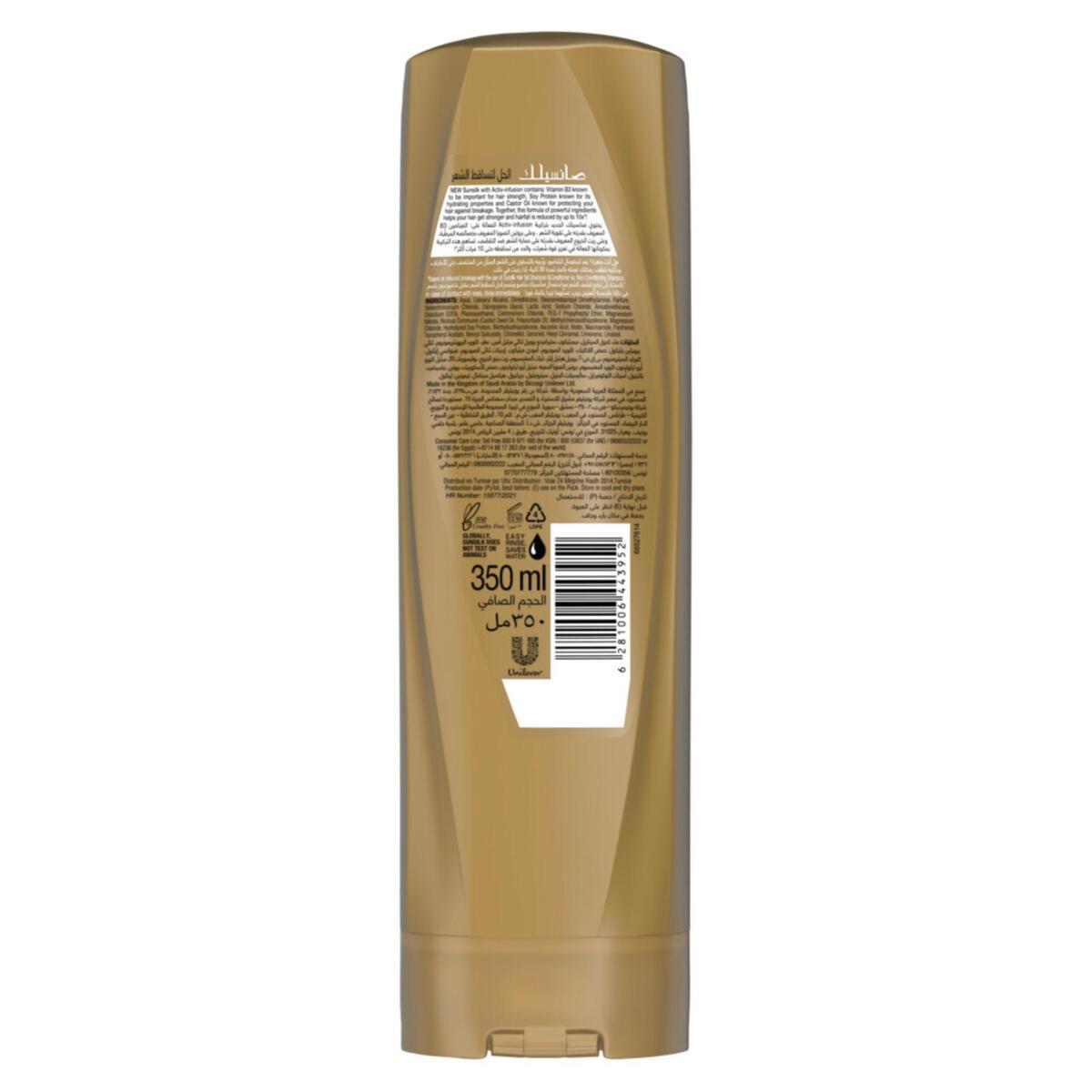 Sunsilk Hair Fall Solution Conditioner 350 ml