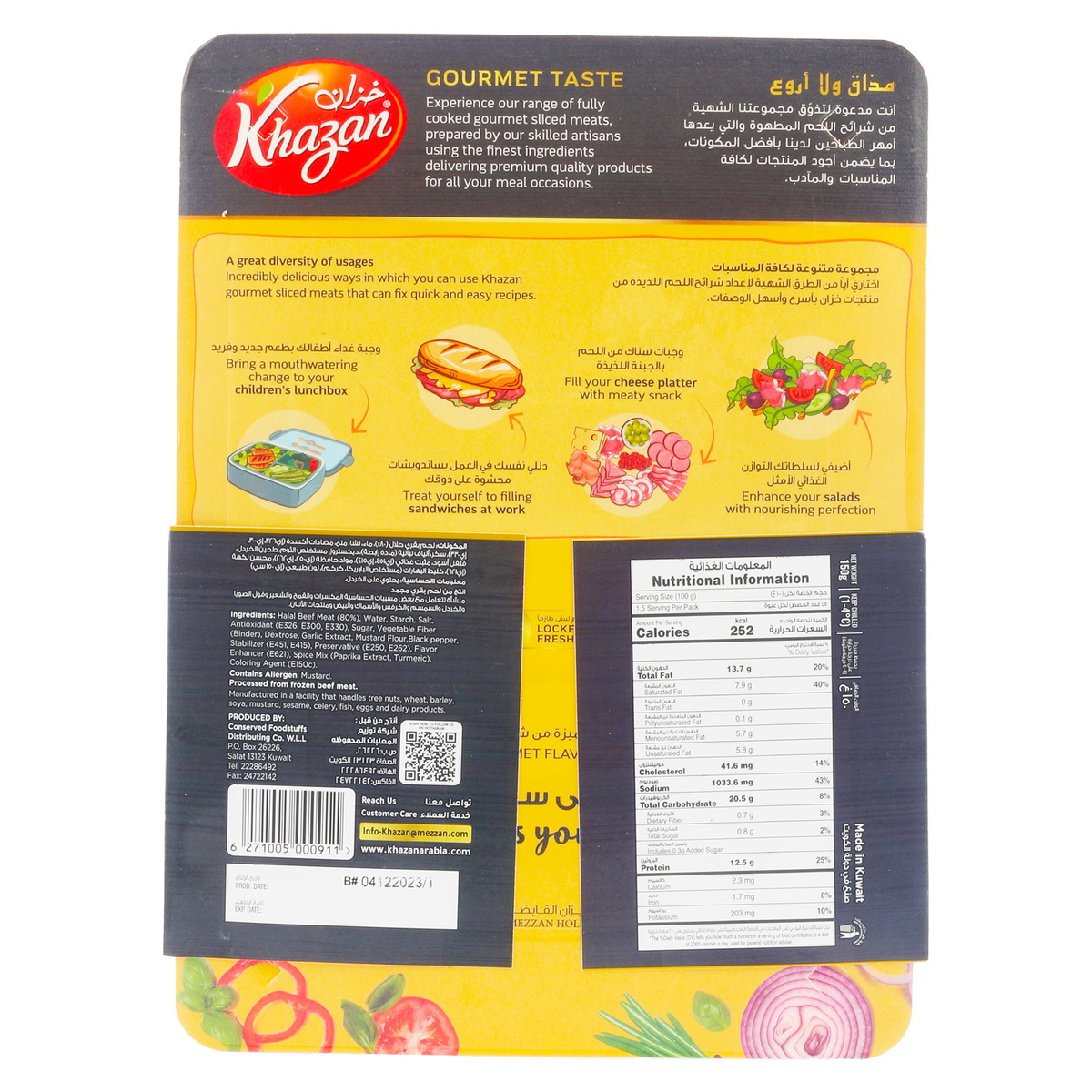 Khazan Peppered Beef Salami Slice Chilled Meats 150 g
