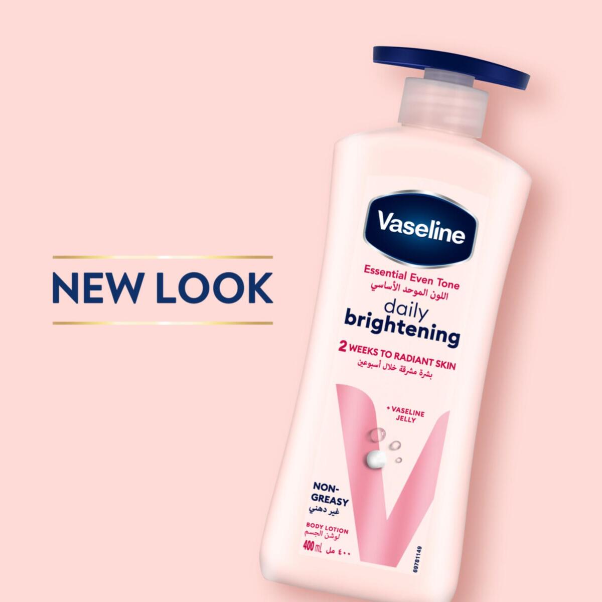 Vaseline Essential Even Tone Daily Brightening Body Lotion 725 ml