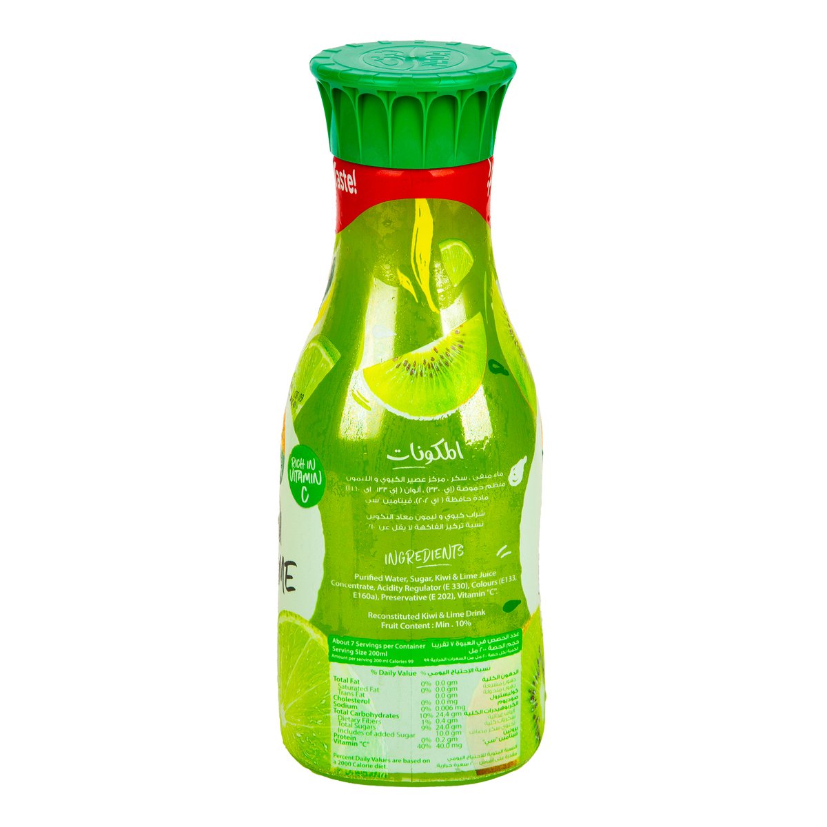 Nada Kiwi & Lime Juice Drink 1.35 Litres