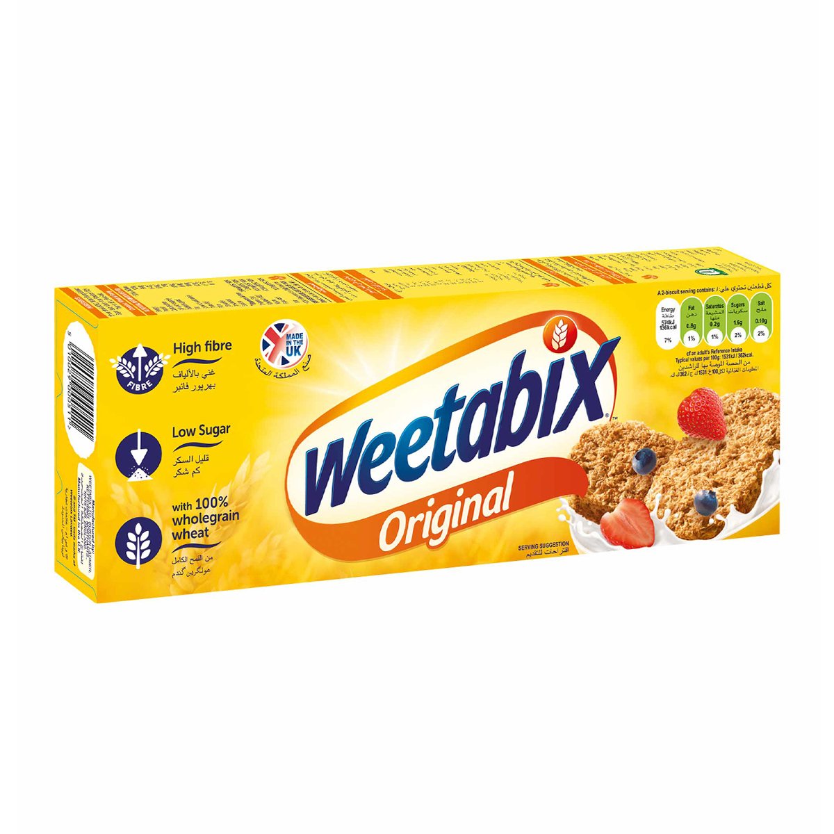 Weetabix Cereal Biscuit 215 g
