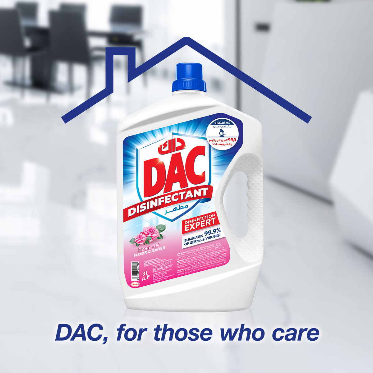 Dac Rose Disinfectant Value Pack 4.5 Litres