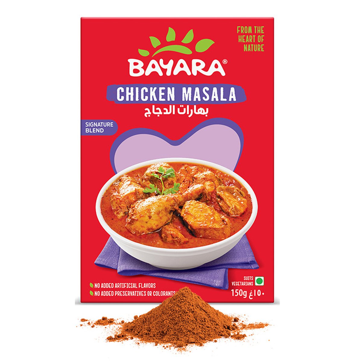 Bayara Chicken Masala 150 g