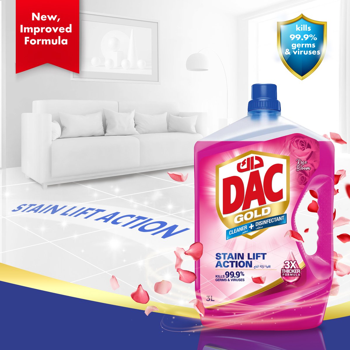 Dac Gold Multi Purpose Cleaner And Disinfectant Rose Bloom 1 Litre