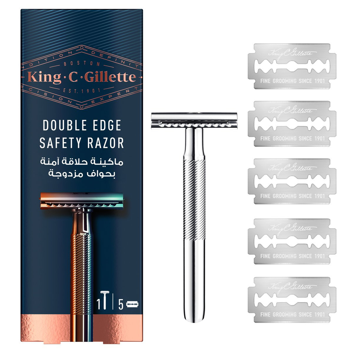 King C. Gillette Men's Double Edge Safety Razor with Gillette's Best Platinum Coated Double Edge Blades and Classic Inspired Chrome Plated Handle