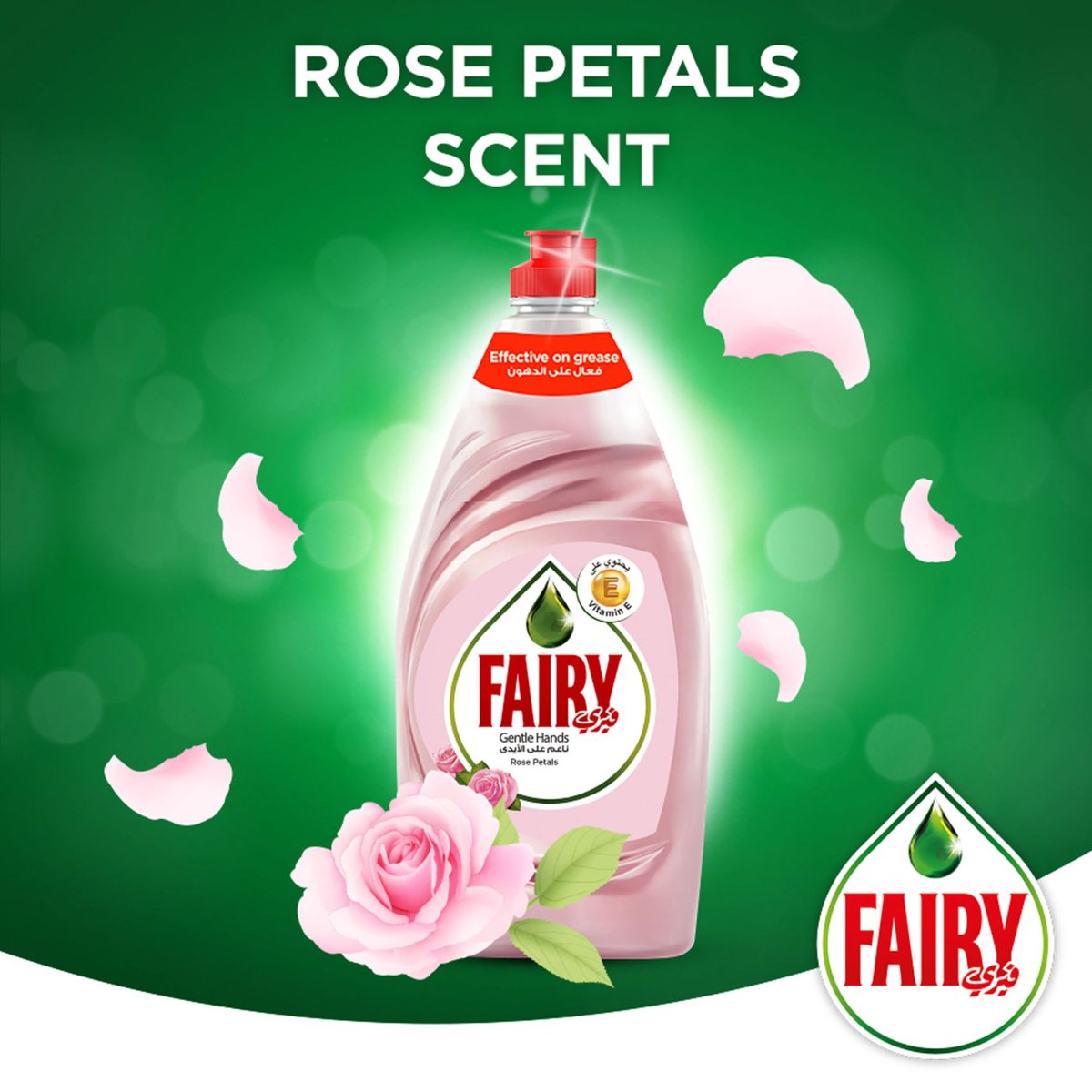 Fairy Dishwashing Gel Gentle Rose Petals 1 Litre