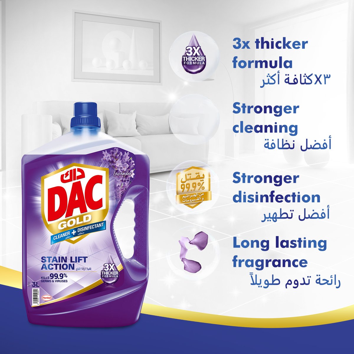 Dac Gold Multi Purpose Cleaner And Disinfectant Lavender De Provence 1 Litre