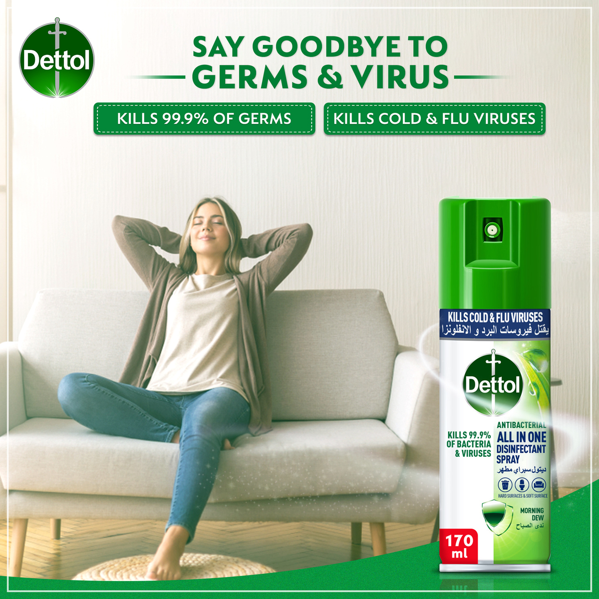 Dettol All In One Morning Dew Antibacterial Disinfectant Spray, 170 ml