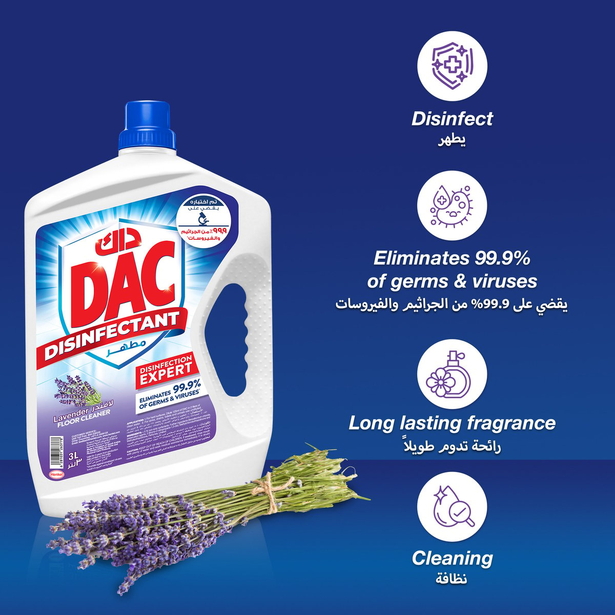 Dac Disinfectant Lavender Floor Cleaner 3 Litres