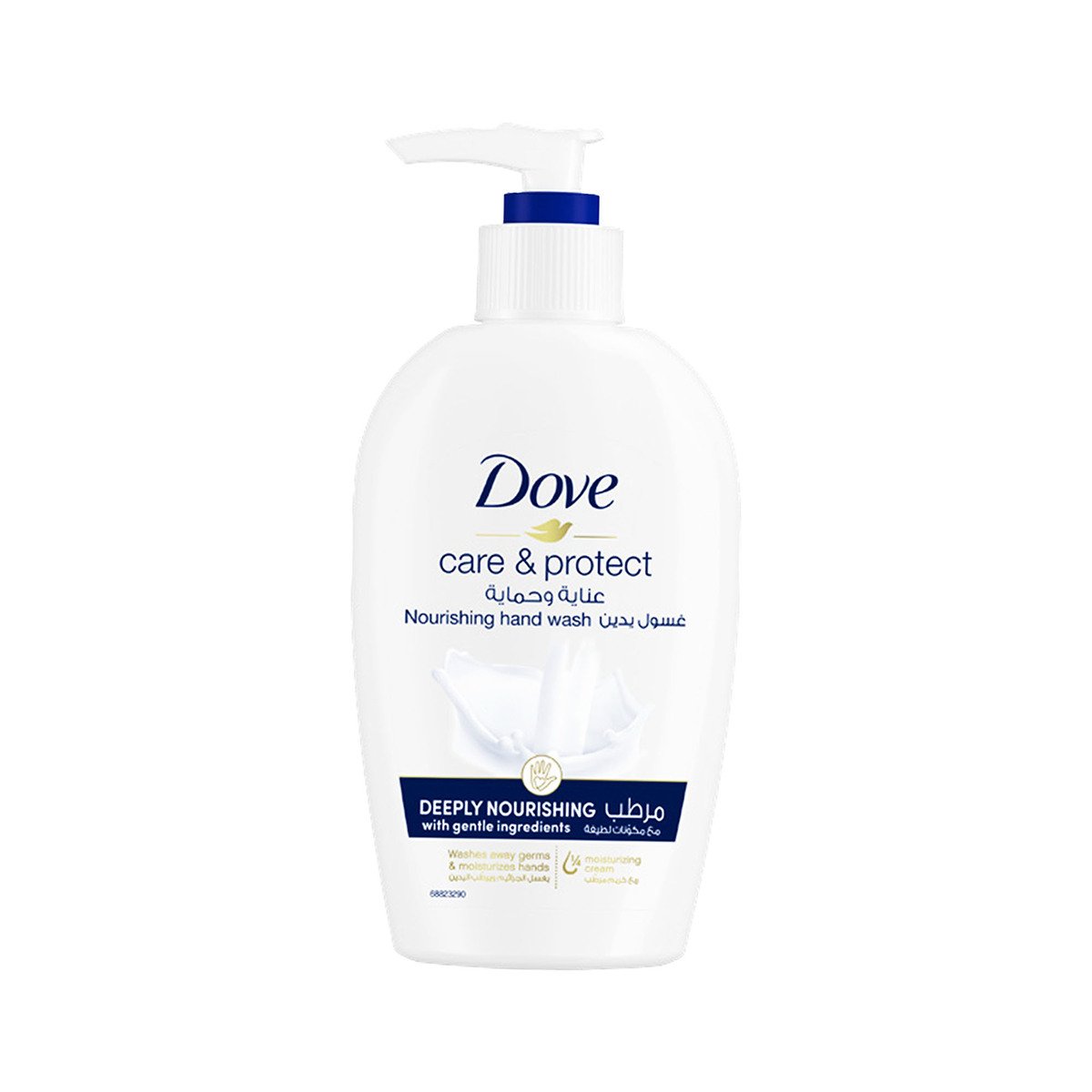 Dove Deep Nourishing Hand Wash 2 x 250 ml