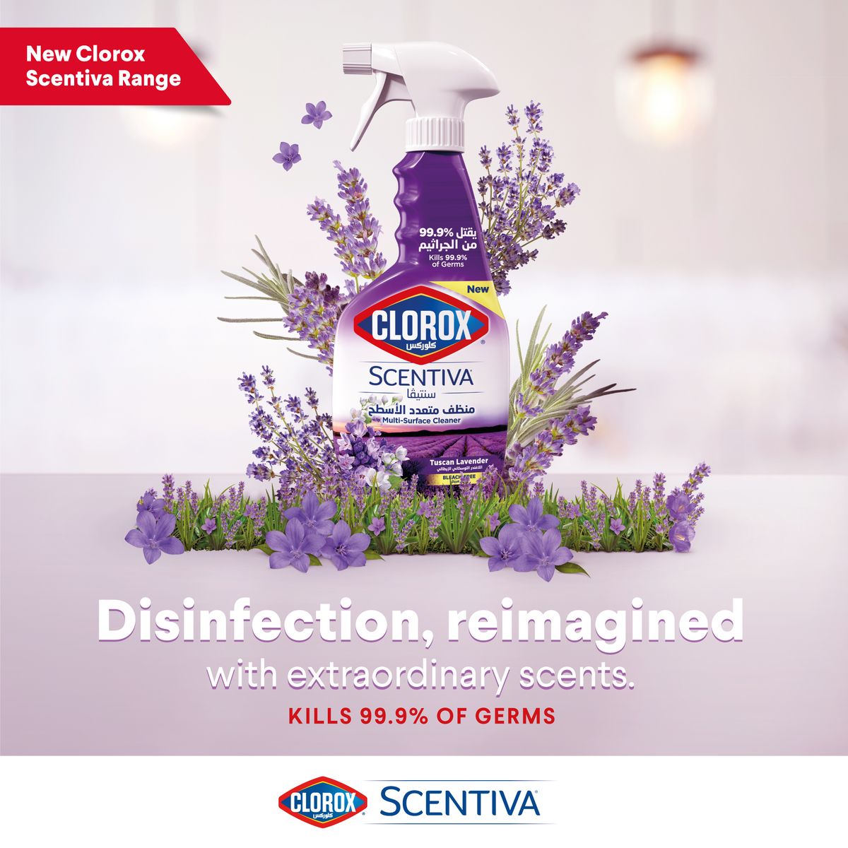 Clorox Scentiva Tuscan Lavender Multi Surface Cleaner 500 ml