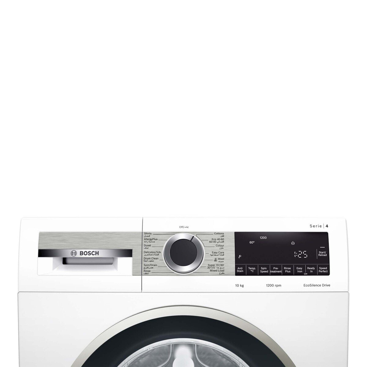 Bosch Front Load Washing Machine WGA252X0GC 10Kg