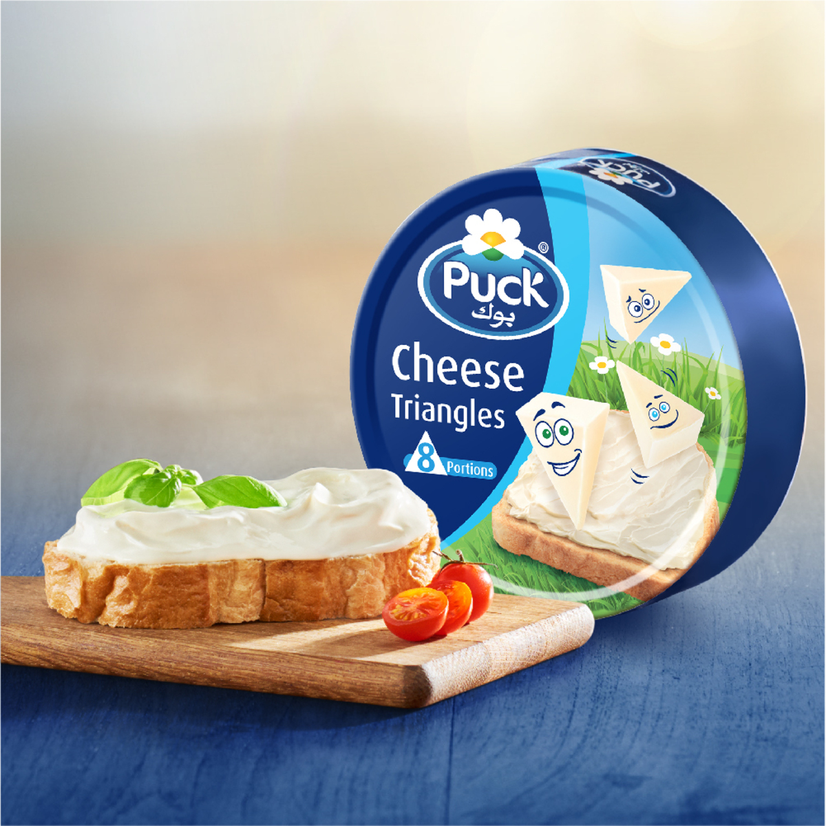Puck Cheese Triangles 8 Portions 120 g