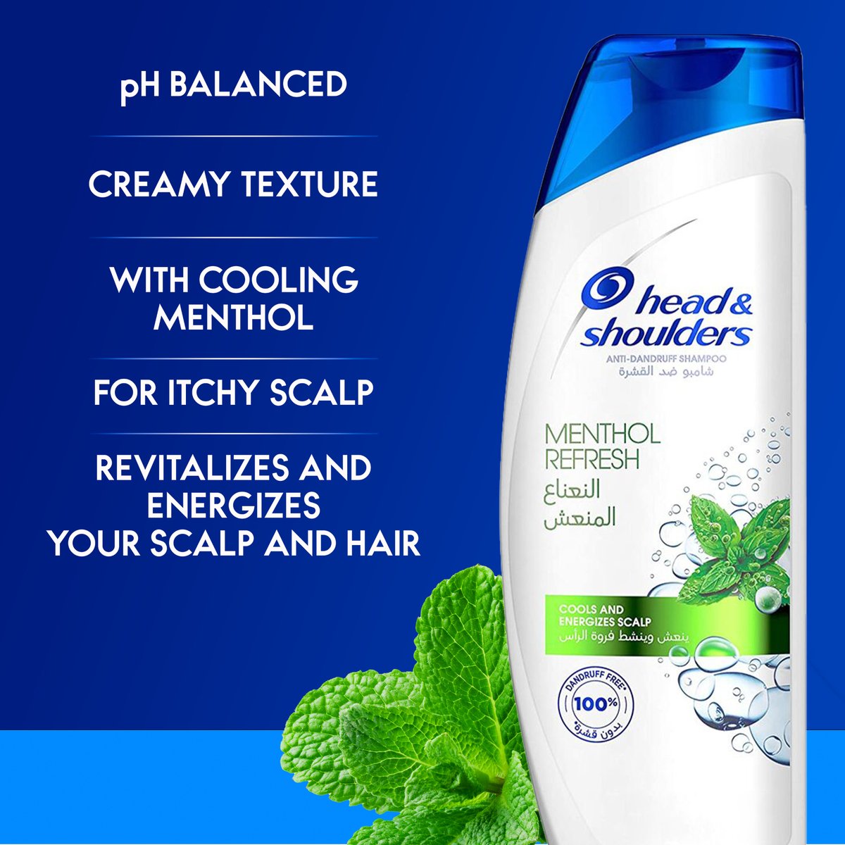 Head & Shoulders Menthol Refresh Anti-Dandruff Shampoo for Itchy Scalp 200 ml