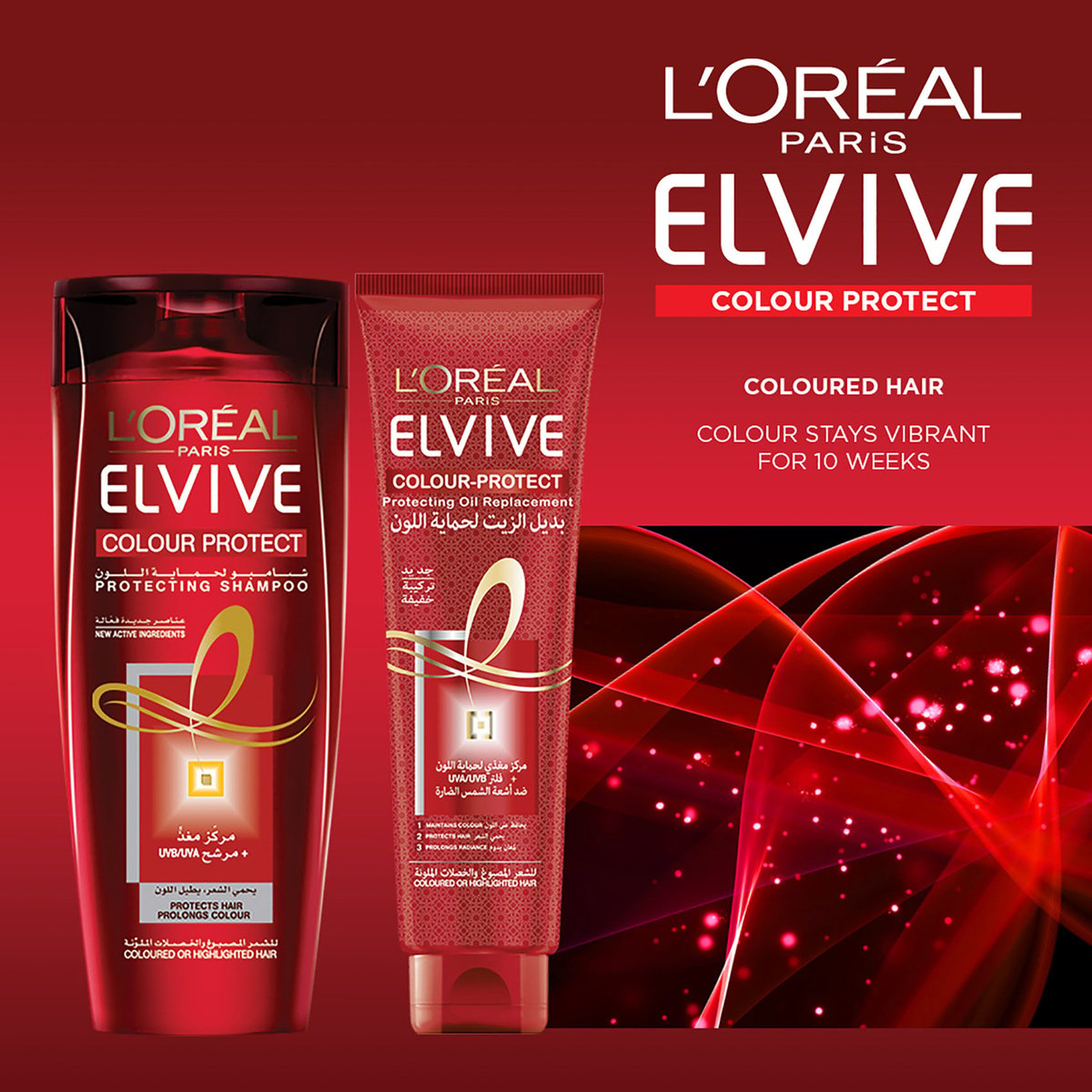 L'Oreal Paris Elvive Colour Protect Shampoo 400 ml