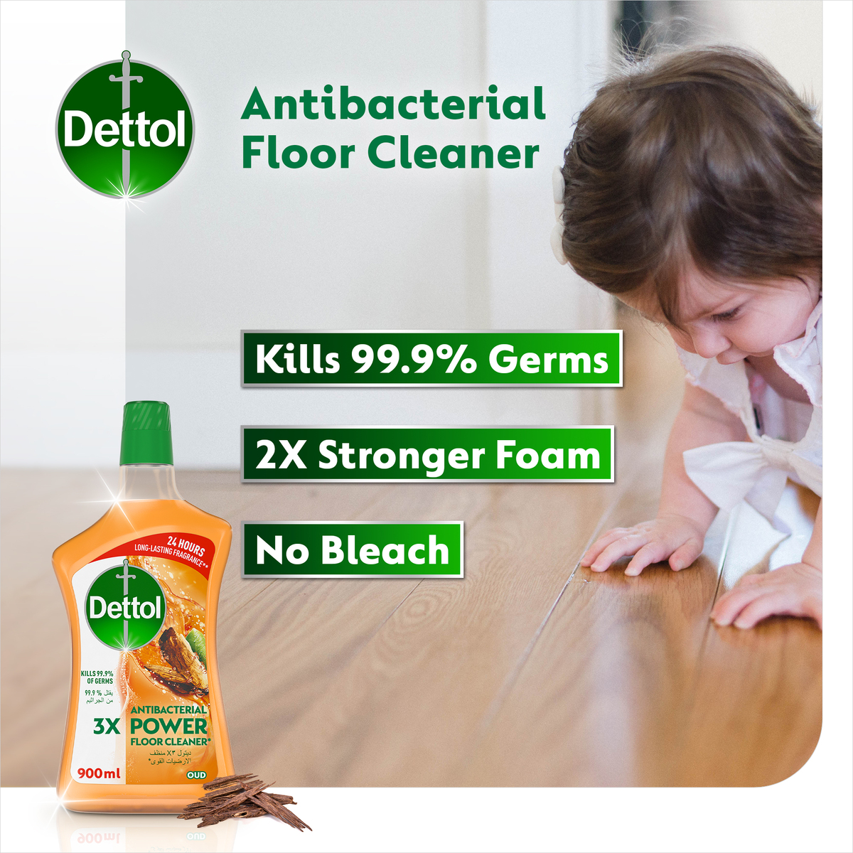 Dettol Oud Antibacterial Power Floor Cleaner 900 ml