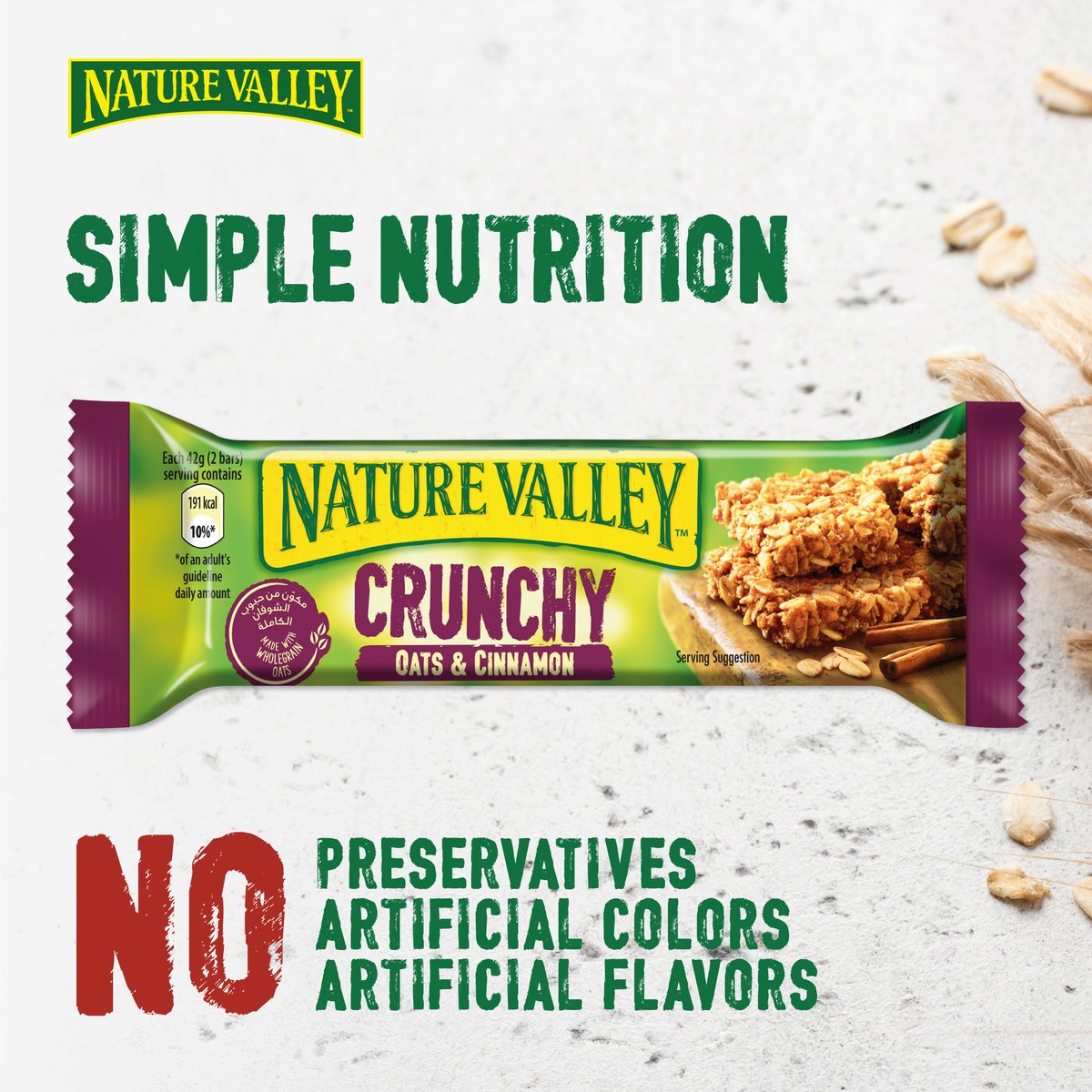 Nature Valley Crunchy Oats & Cinnamon Granola Bar 42 g
