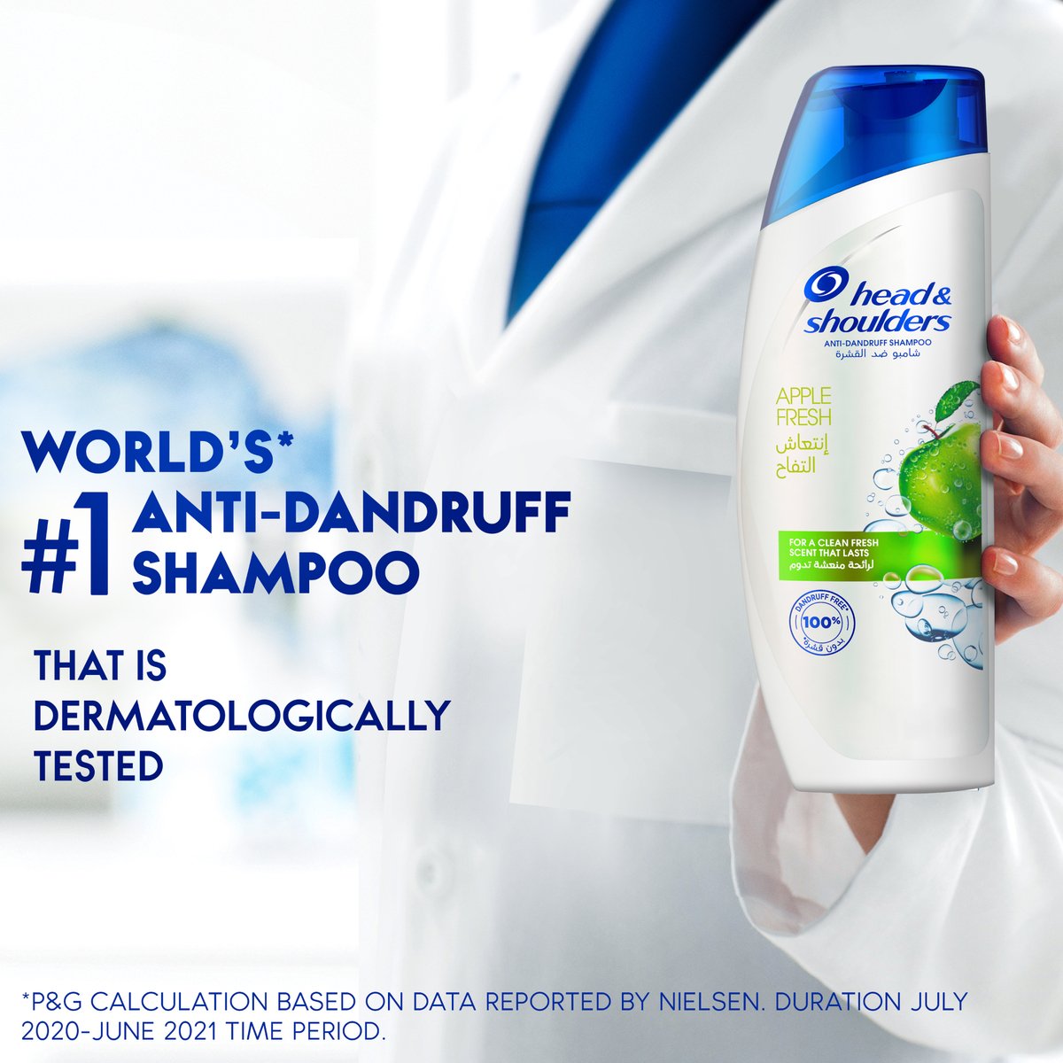 Head & Shoulders Apple Fresh Anti-Dandruff Shampoo for Greasy Hair 200 ml