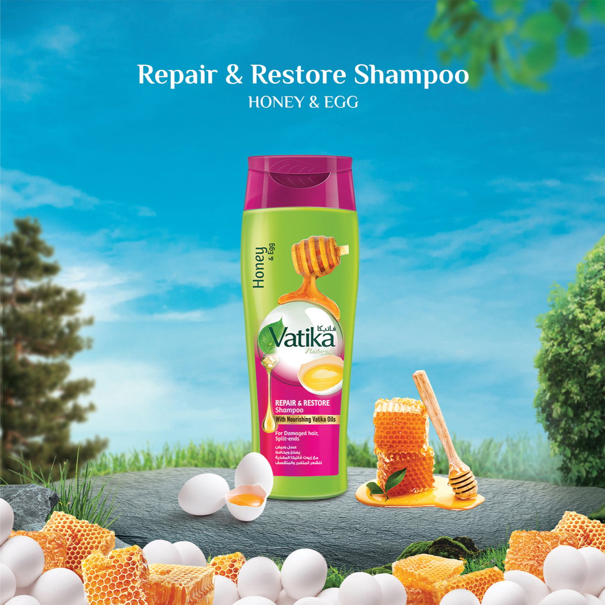 Vatika Naturals Repair & Restore Shampoo For Damage Hair, Split-Ends 200 ml