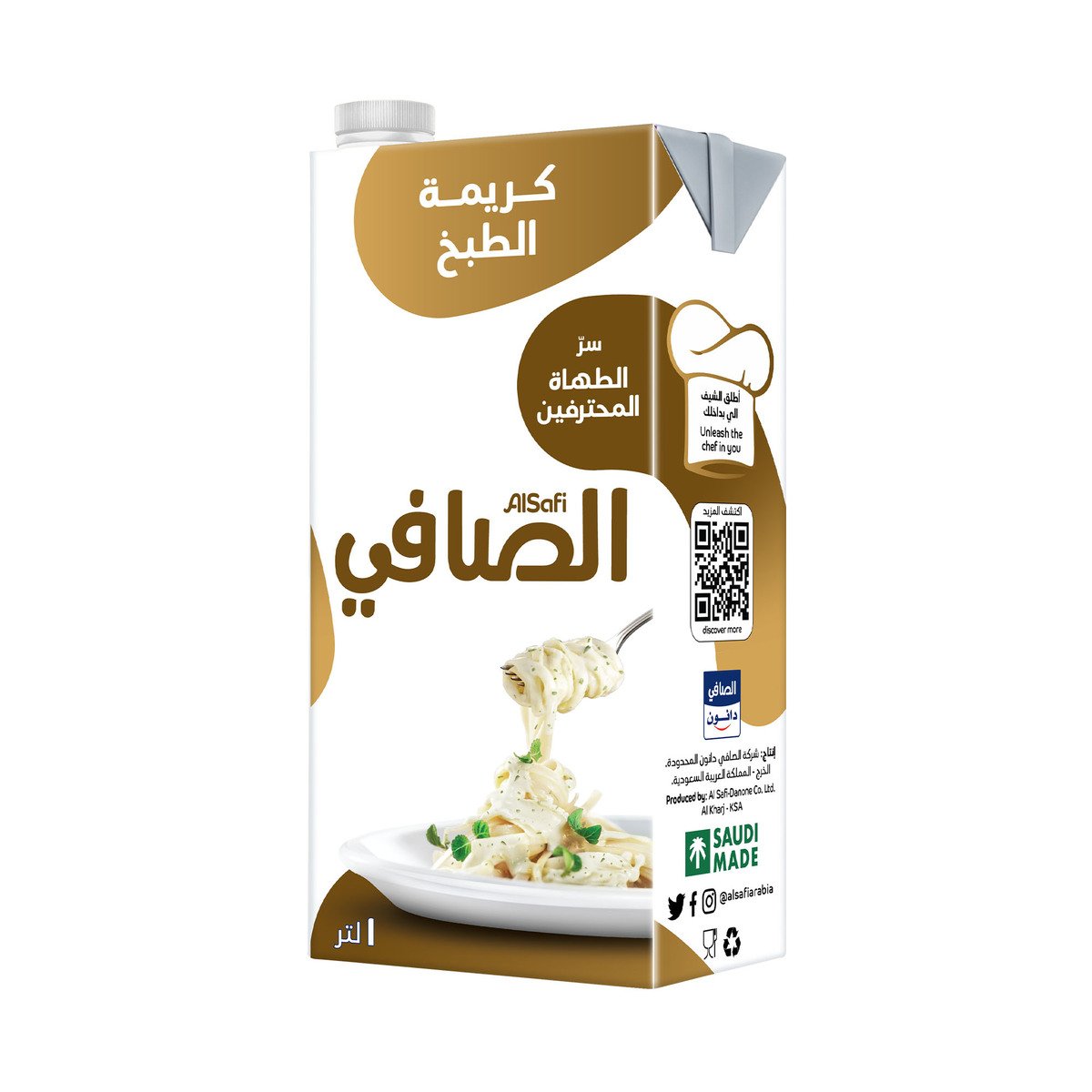 Al Safi Cooking Cream, 1 Litre