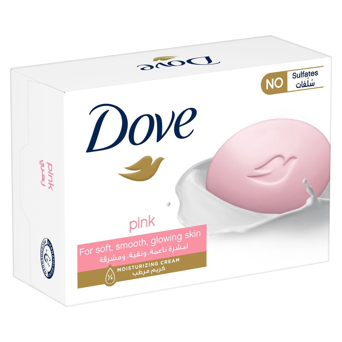 Dove Pink Bar Soap Value Pack 4 x 125 g