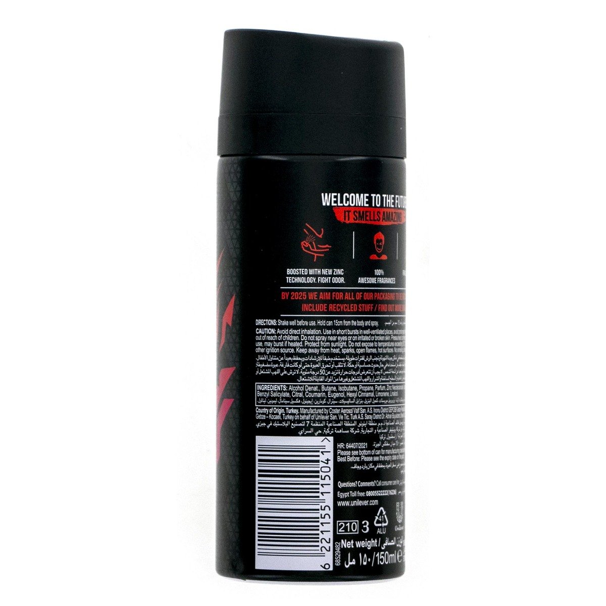 Axe Recharge Arctic Mint & Cooling Spices Scent Deodorant Body Spray For Men, 150 ml