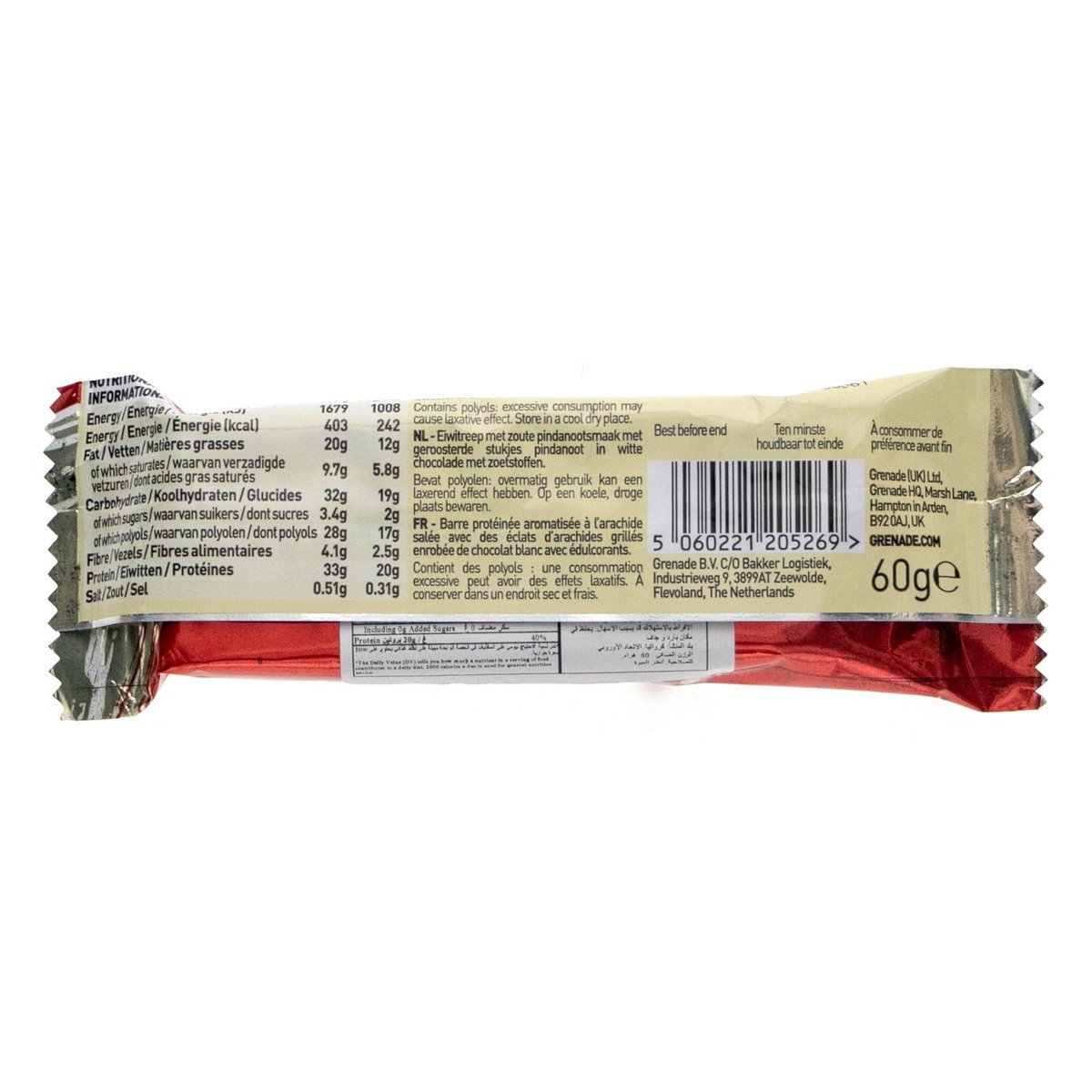 Grenade White Chocolate Salted Peanut Carb Killa Bar, 60 g
