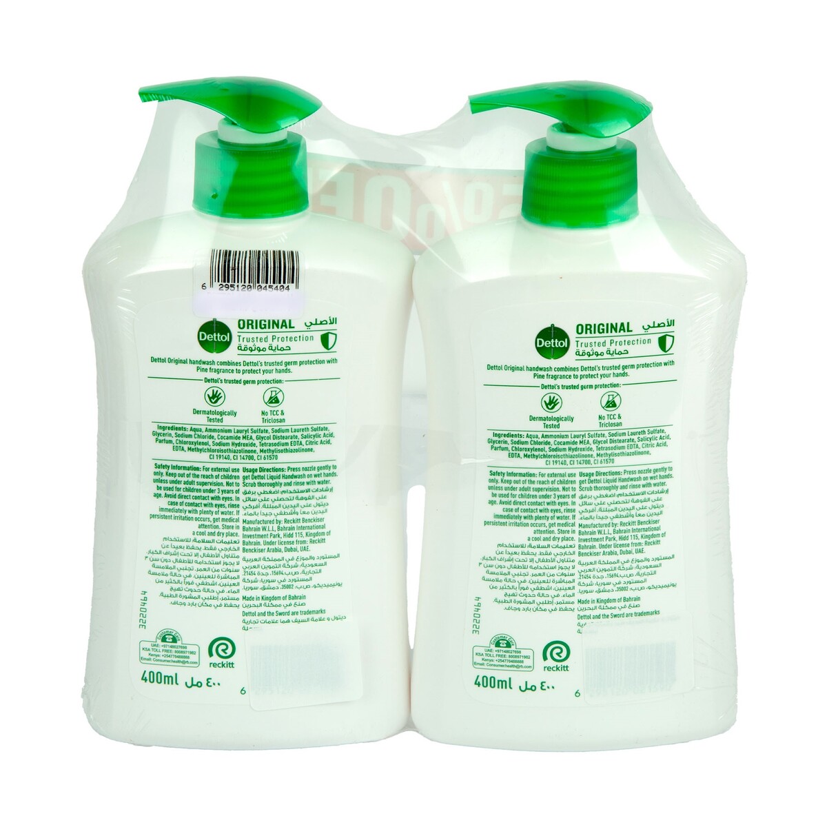 Dettol Original Antibacterial Hand Wash Value Pack 2 x 400 ml