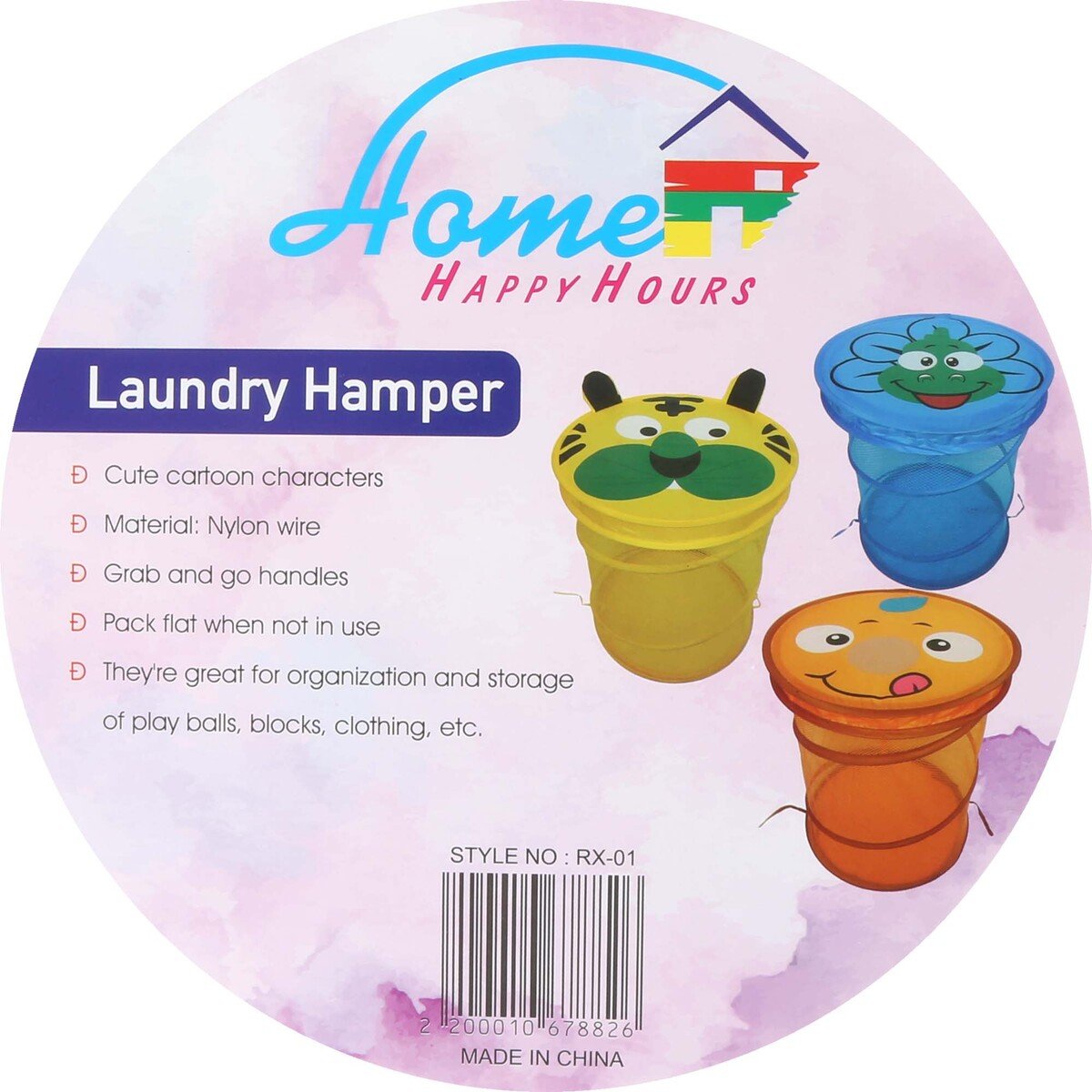 Home Laundry Hamper RX-01
