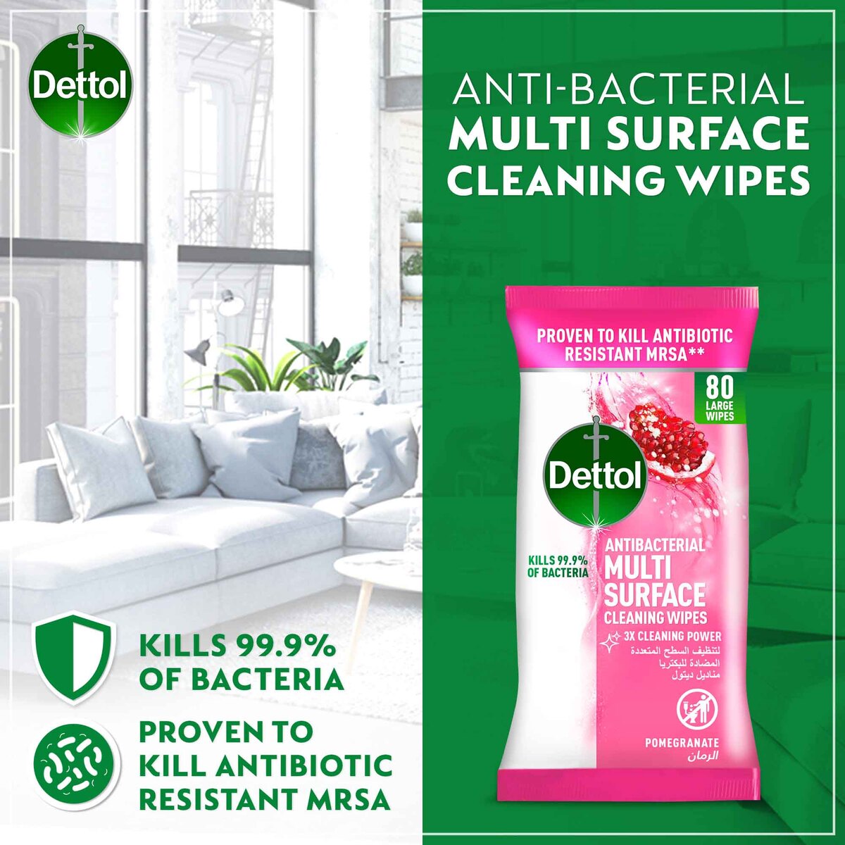 Dettol Pomegranate Antibacterial Multi Surface Cleaning Wipes Large 80 pcs