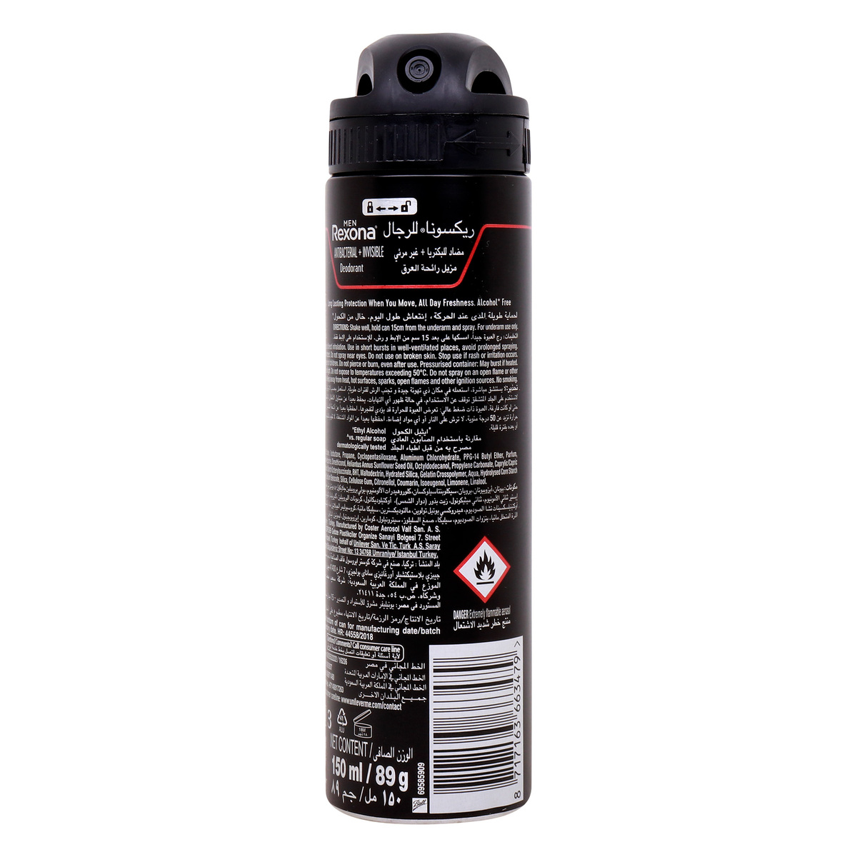 Rexona Men Antiperspirant Deodorant Spray Antibacterial + Invisible 150 ml