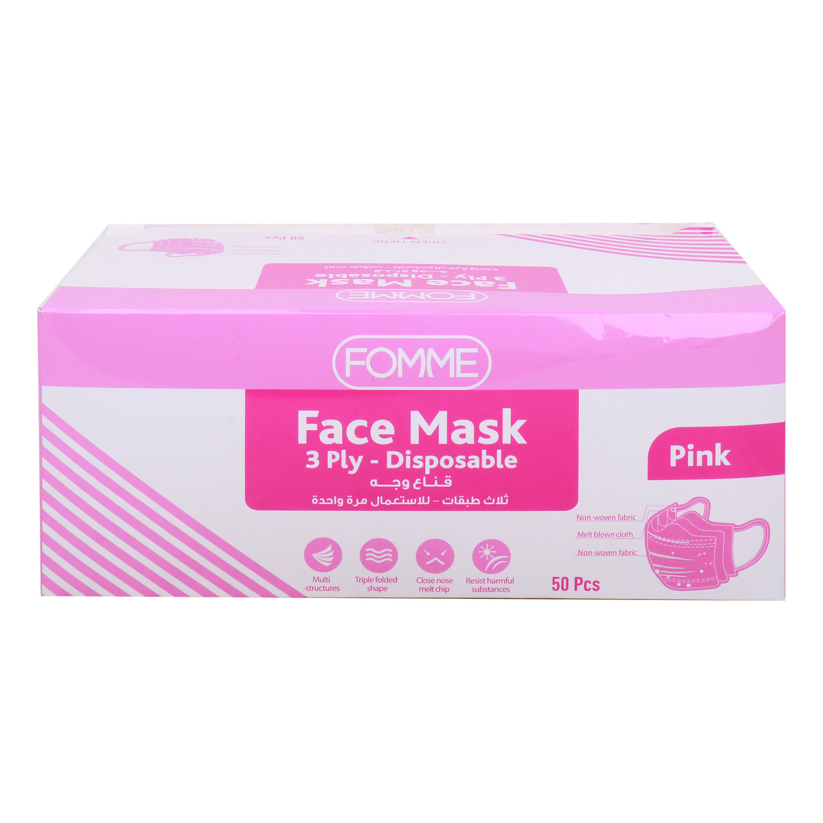 Dada Disposable Protective Mask Pink 3ply 50pcs