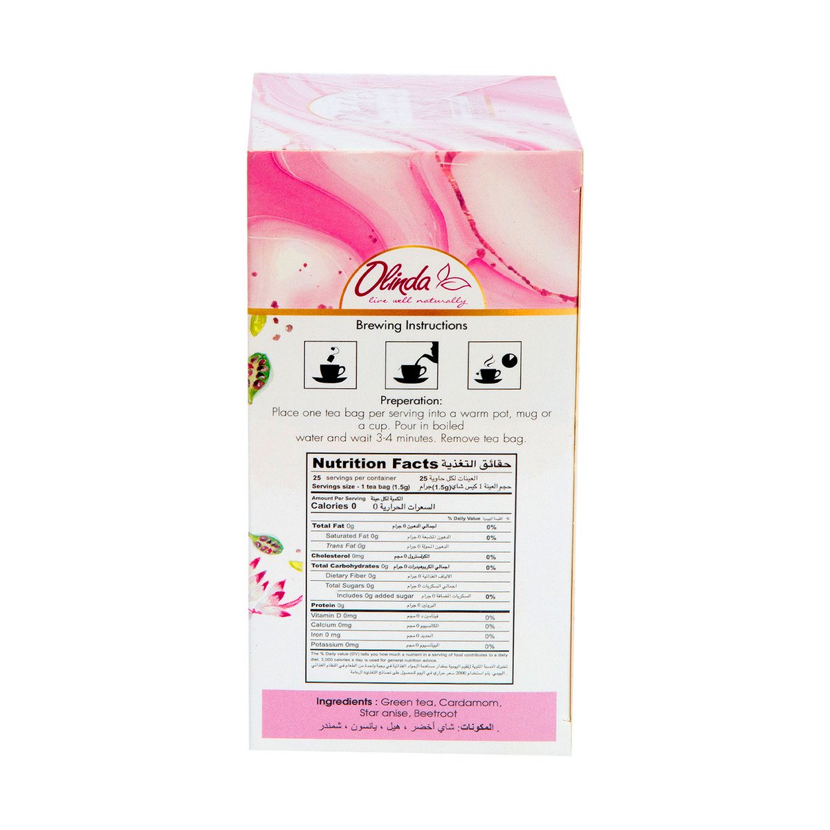 Olinda Pink Tea Kashmir, 25 pcs, 37.5 g