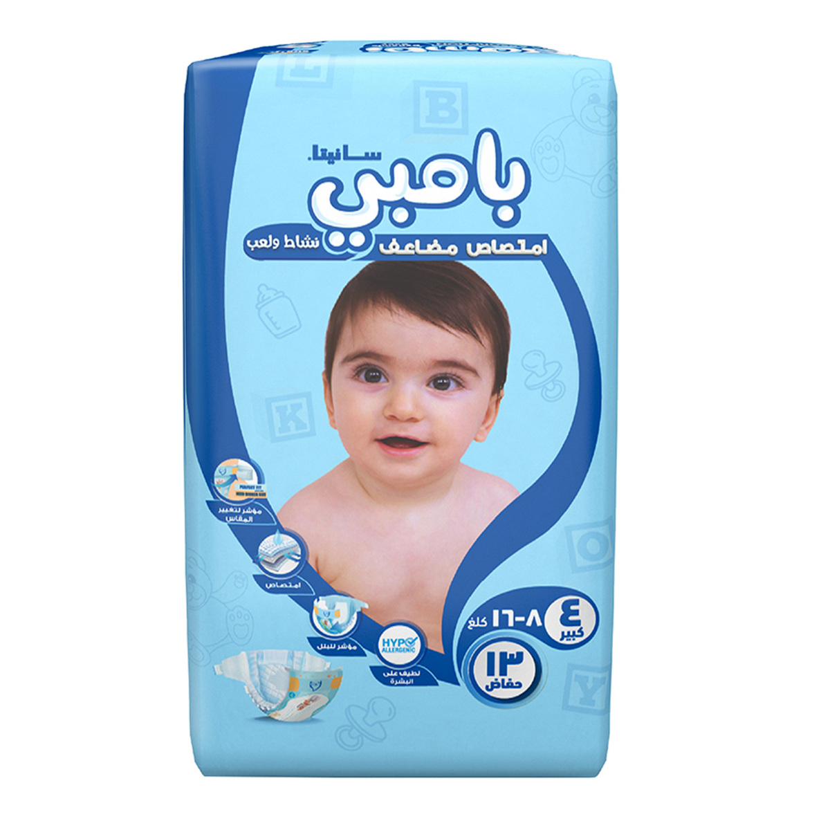 Sanita Bambi Baby Diaper Regular Pack Size, 4 Large, 8-16 kg, 13 pcs