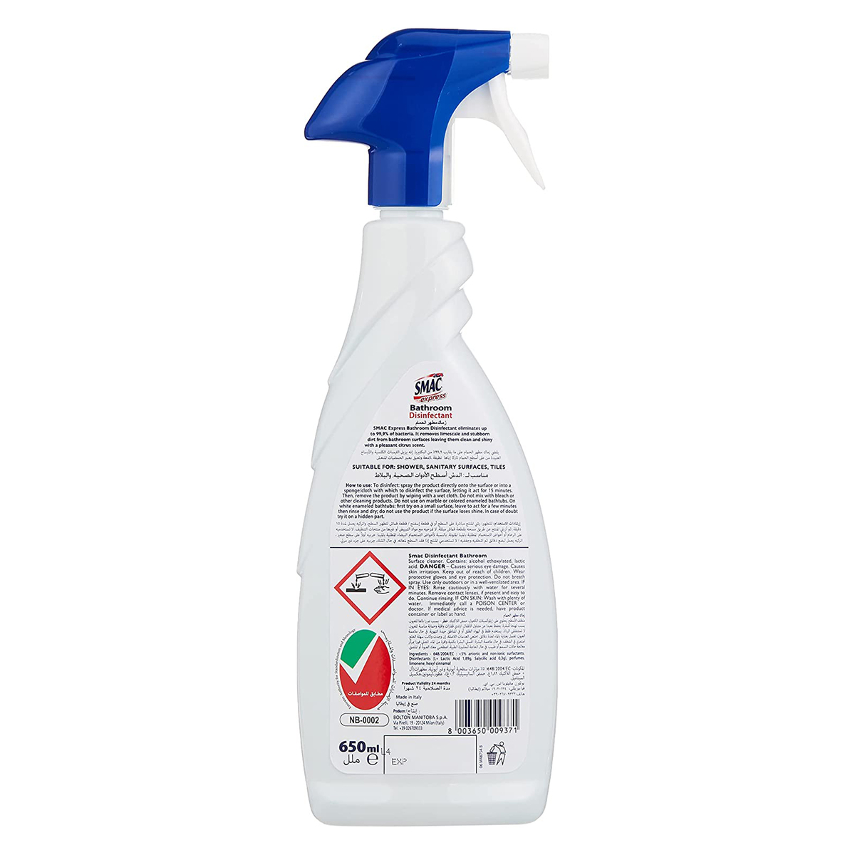 Smac Express Bathroom Disinfectant Spray 650 ml