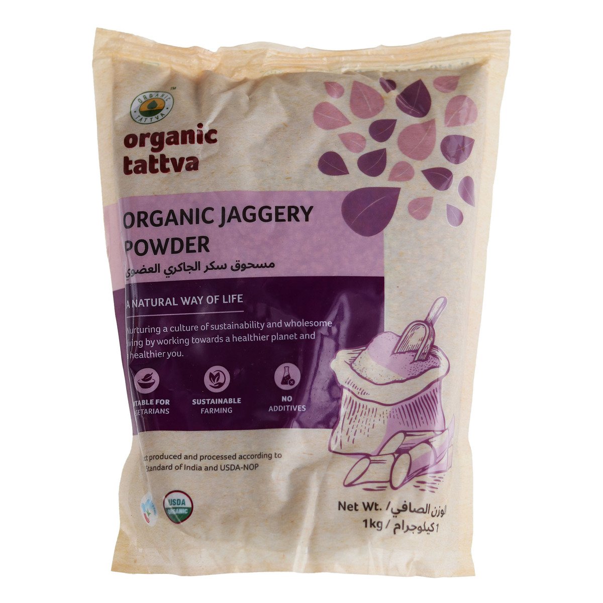 Organic Tattva Organic Jaggery Powder 1 kg
