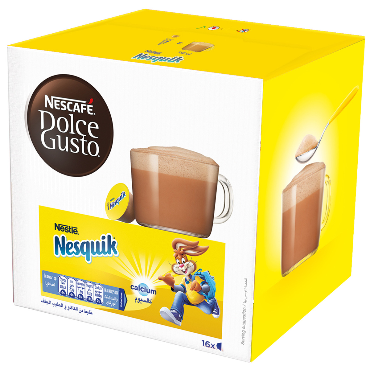 Nescafe Dolce Gusto Nesquik Chocolate Capsules 16 pcs